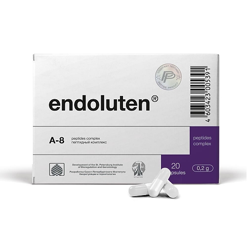 Эндолутен N20 — эпифиз