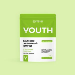 СМУЗИ VERUM YOUTH